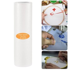 Water Soluble Embroidery