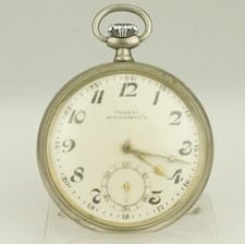 Rare! DOXA Antique Pocket