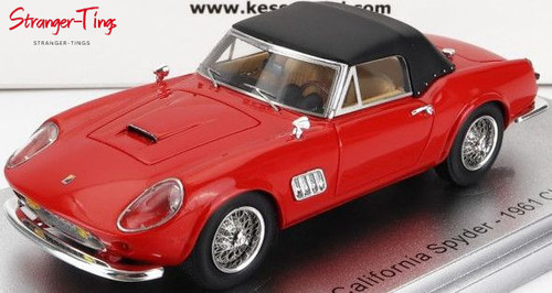 Kess ferrari modena 250gt - kess,