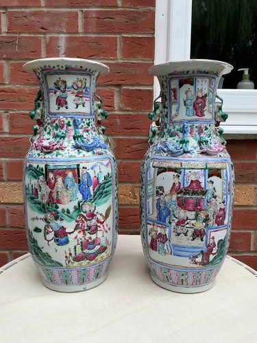 Antique chinese famille rose - antique,