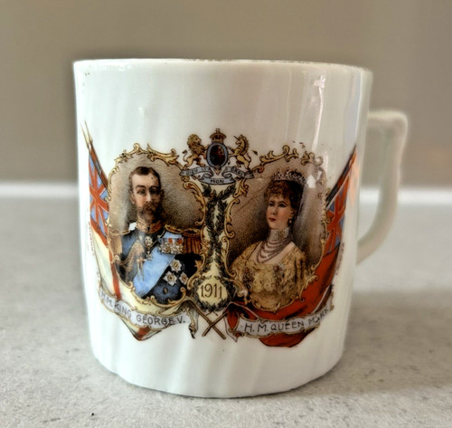 Antique commemorative cup king - antique,