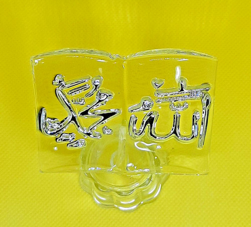 Islamic crystal decor - crystal,