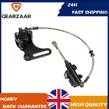 Rear hydraulic disc brake - rear,