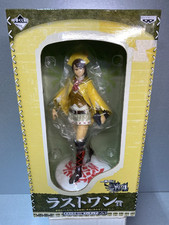 Monster Hunter Receptionist