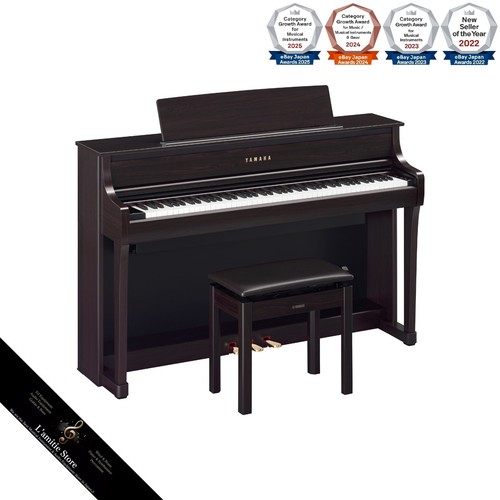 Yamaha clp 875r digital - yamaha, clp-875r
