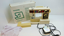 Frister Star 112 Household