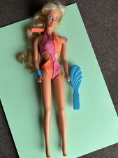 💛 Vintage 1980s Superstar