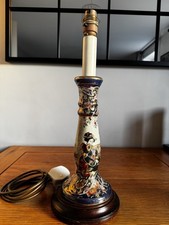 Japanese Satsuma Style Table
