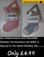 Children's Personalised Rubber