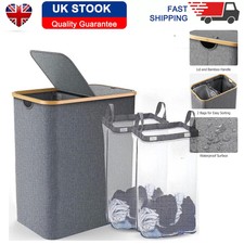 145L Large Laundry Basket Bin