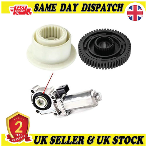 Gear box transfer case - gear,