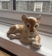 Vintage | USSR Lomonosov