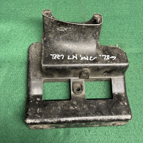 Triumph tr7 inner air box - tr7, nos