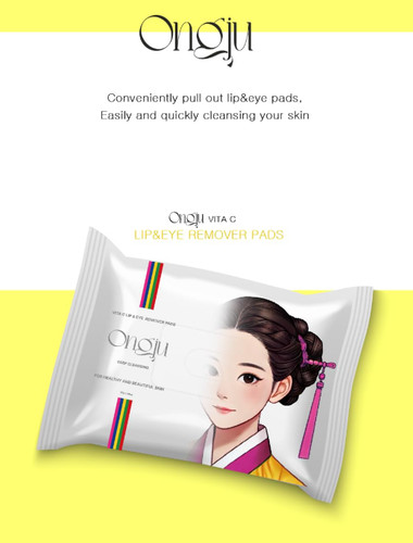 Ongju vita lip - lip, remover
