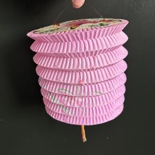 VTG Pink Floral Butterfly Paper Lantern Parties Celebration Decoration