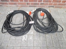1x extension cable with NATO