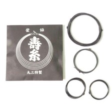 strings for Tsugaru shamisen Black Set