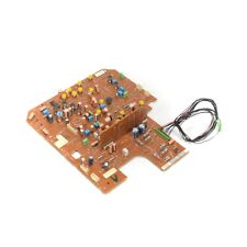 Bang & Olufsen Beocenter