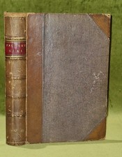 Factory Girl or the Dark