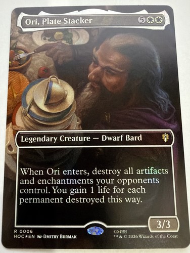 Mtg ori plate - plate, #0006