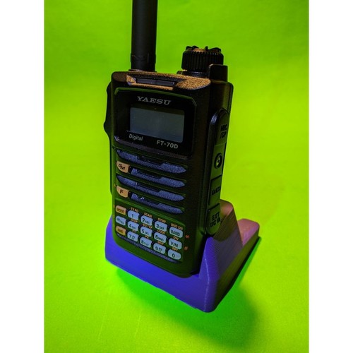Yaesu 70dr stand please - yaesu, (please