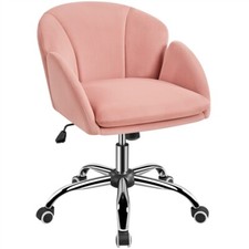 Cute Desk Chair Swivel
