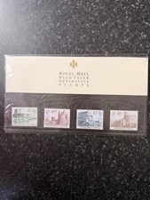 Royal Mail Presentation Pack. High Value Definitive Stamps. 1988