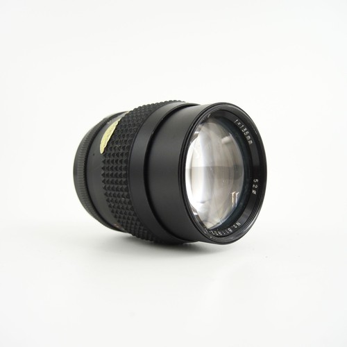 Helios lens 135mm - helios,
