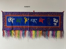 Tibetan buddhist wall hanging - buddhist,