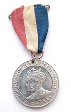 King George v 1935 Silver