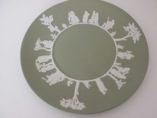 WEDGWOOD GREEN JASPERWARE CAKE