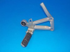 Right rear footboard yamaha - rear,