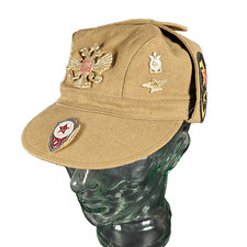 Afghanistan  Soviet Afghan War