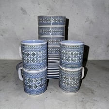 16 Piece Dinner Set Vintage