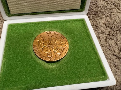 1964 tokyo olympics bronze - tokyo,