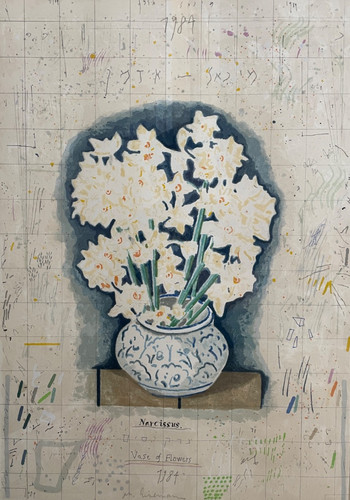 1984 narcissus vase - 1984, narcissus.