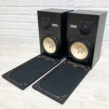 Yamaha NS-10M Studio Monitor