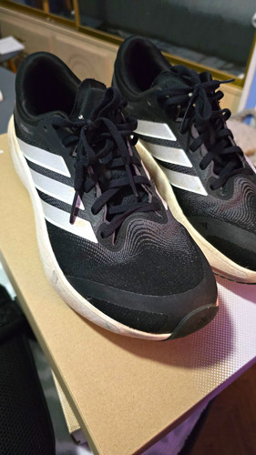 Adidas supernova rise - 3, men's