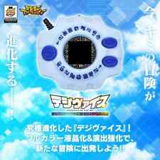 Digimon Adventure Digivice 25th Color Evolution UK SELLER Japan Import
