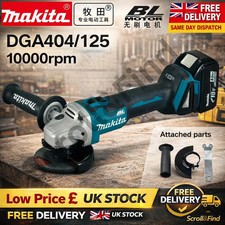 Makita 18V 125mm DGA404