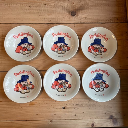 Set vintage paddington - set, of