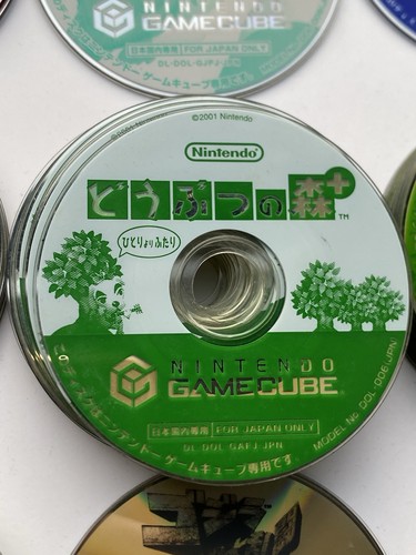 Animal crossing plus dobutsu - plus,