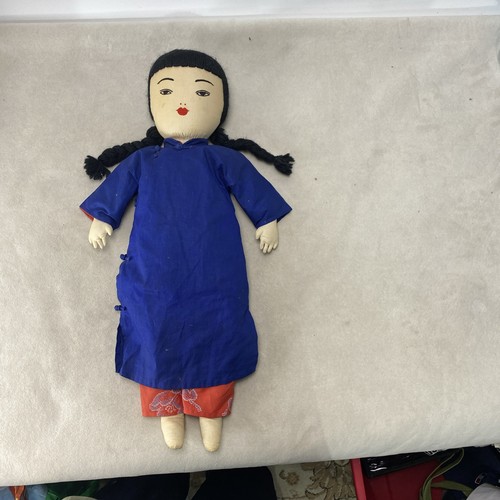 Rare vintage ada lum - lum, cloth