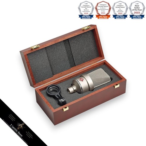 Neumann tlm 103 - nickel, large