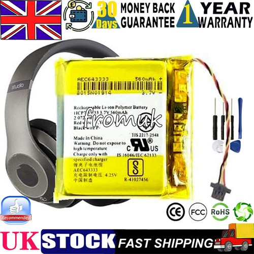 Battery for beats dre - battery,