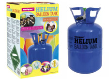 Balloon Helium Gas Disposable