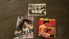 BRUCE LEE JAPANES MAGAZINES AND PHOTO