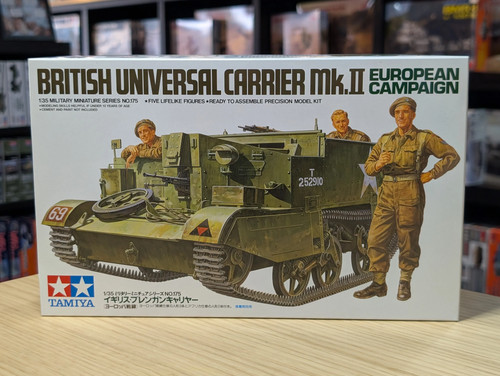 Tamiya military british - tamiya,