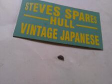 YAMAHA WOODRUFF KEY ,RD125LC,TZR125,DT125R,DT125E,WR426,TDR125,PW50,90280-03045.