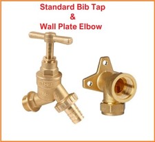 Garden Bib Tap 1/2" with check